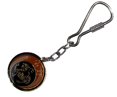 Schlüsselanhänger, Shotokan Tiger